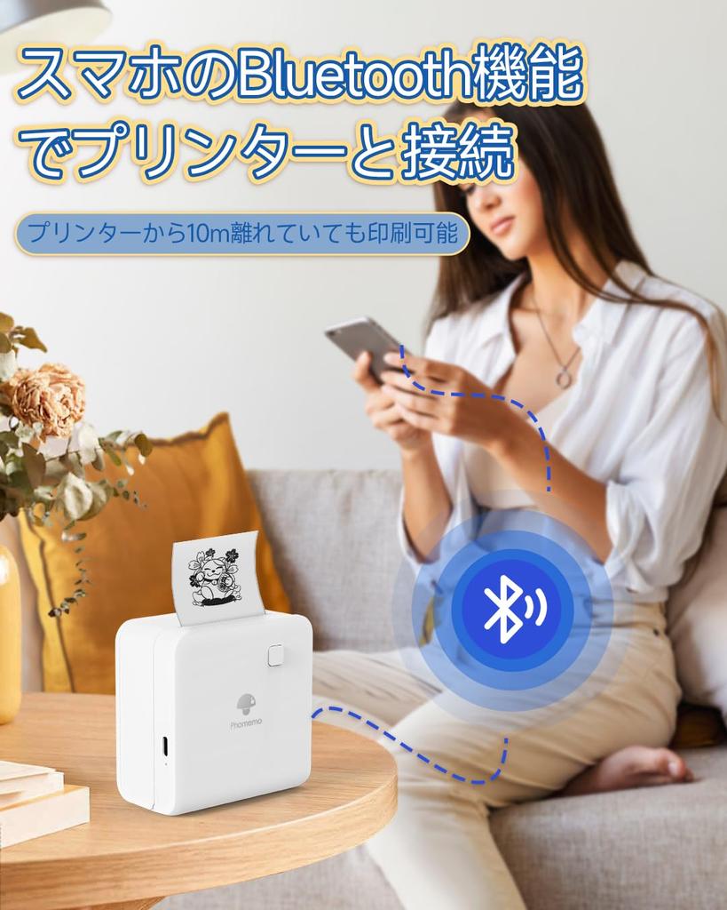 Мини-принтер Phomemo M02 Pro 300DPI, мобильный принтер, термопринтер с 3 рулонами наклеек, совместимый со смартфоном, портативный ноутбук для печати фотографий