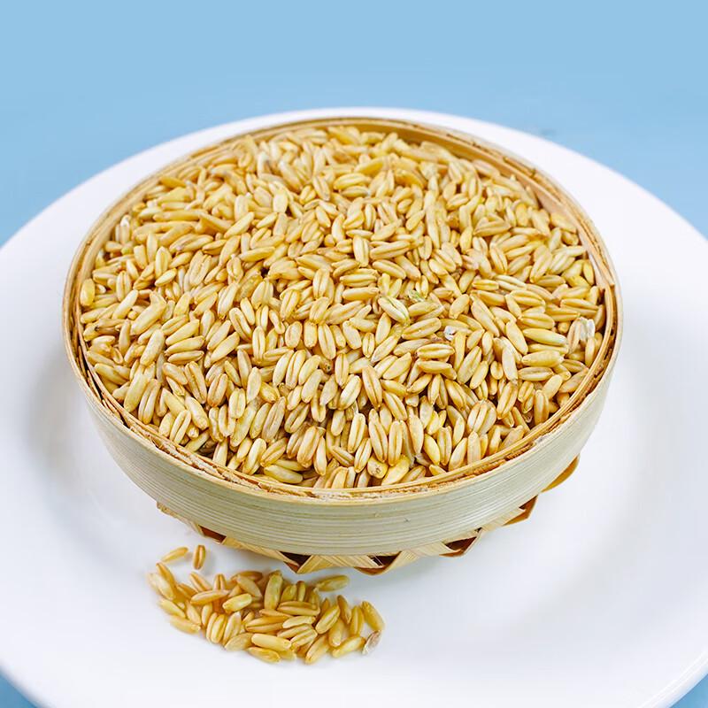 Yitian Organic Oat Rice