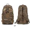 Qishanyi Outdoor Tactical Camouflage Backpack