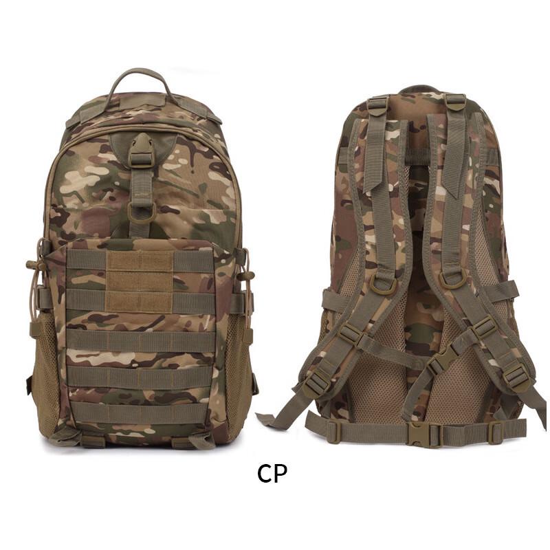 Qishanyi Outdoor Tactical Camouflage Backpack