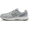 (WMNS) 480v5 'For Grey' Женские W480KR5