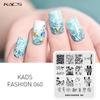 Fashion 060 Nail Art Stamper Lake Water Ripple Flower Image Template Stencil For DIY Nail 3D Printing Manicure Tools
