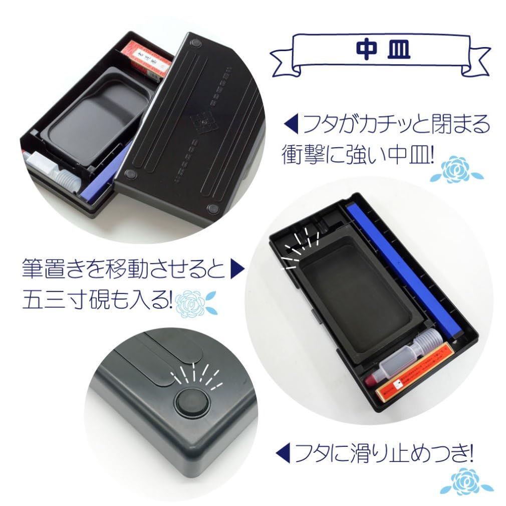 Набор для каллиграфии Akashiya «Сладости» с антибактериальным полотенцем AF-02AZ