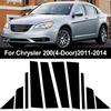 10 шт. Накладки на стойки B C стоек оконных дверей автомобиля, глянцево-черные наклейки из поликарбоната, аксессуары, подходят для Chrysler 200 (4-дверный) 2011-2014 гг.