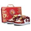 Air Jordan 1 Благоприятный Дракон и Феникс Свадебная Обувь Коробка Винтажные Баскетбольные Кроссовки Унисекс Красный 553558-133(Команда1862-)