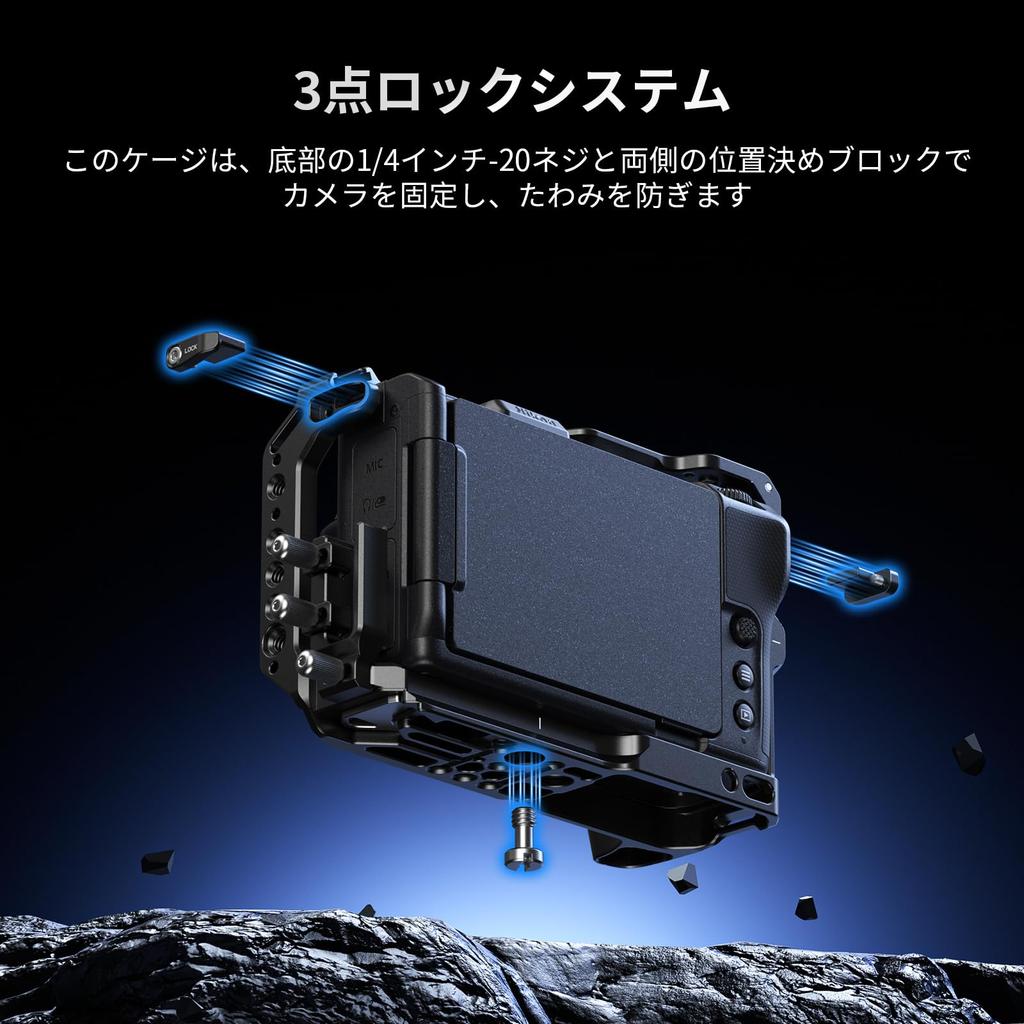 SMALLRIG Nikon ZR Camera Cage Kit with Silicone Grip ARRI Top Handle HDMI Cable Clamp Arca Quick Release Plate Cold Shoe Video Rig