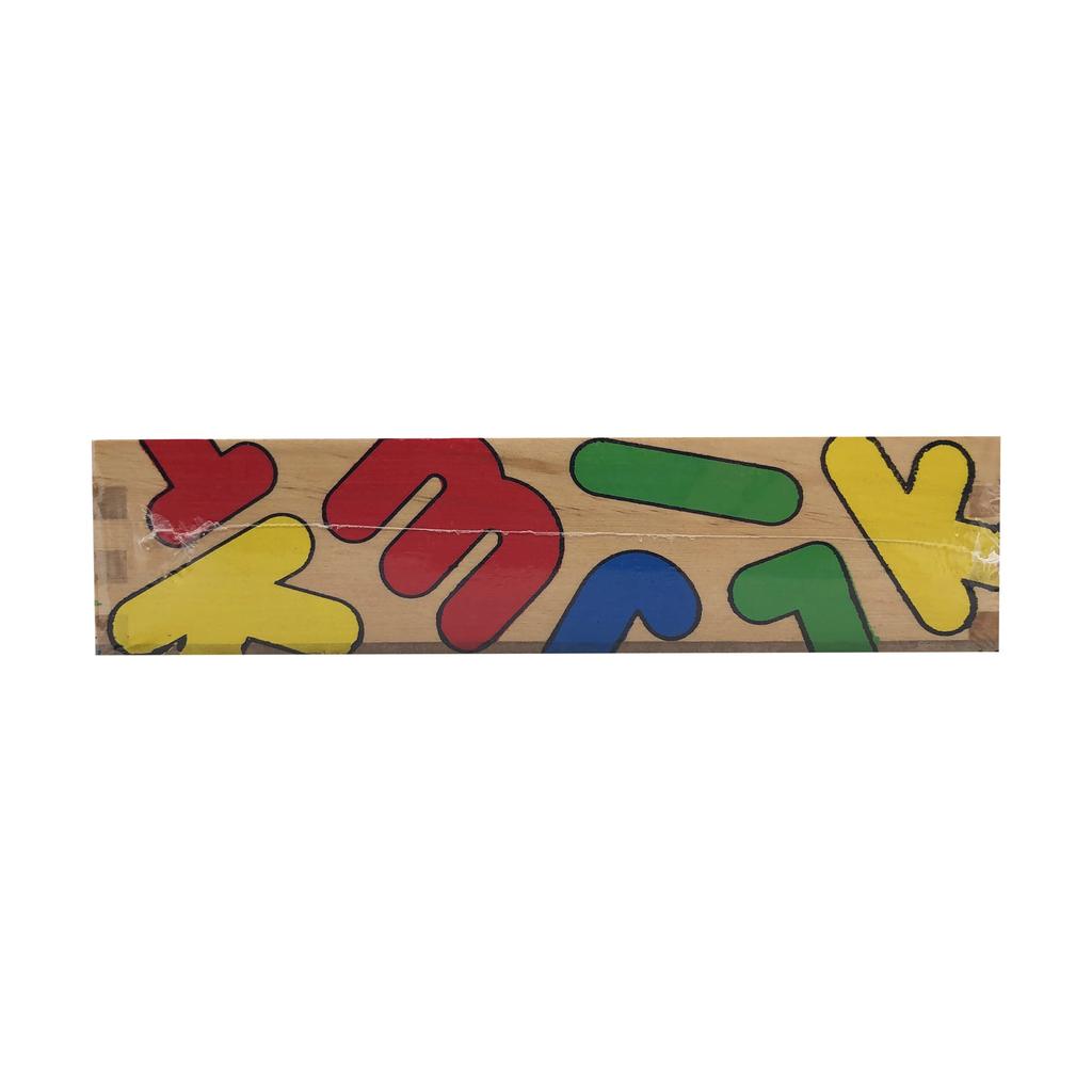 Деревянные магнитные буквы Melissa & Doug, Заглавные и строчные, 52 штуки, 448 (Подлинный продукт)