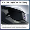 4K Front And Rear Camera Wifi DVR Dash Cam Original For Chery Explore 06 Jaecoo J7 2023 2024 2025,Plug And Play Car DVR With APP