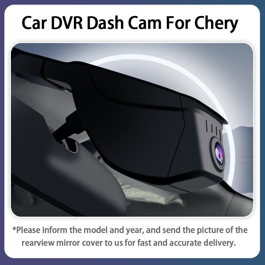 4K Front And Rear Camera Wifi DVR Dash Cam Original For Chery Explore 06 Jaecoo J7 2023 2024 2025,Plug And Play Car DVR With APP