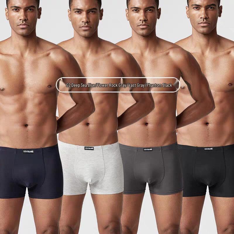 Модальные однотонные мужские боксеры-брифы средней посадки, супермягкие, дышащие, свободного кроя, с 4-мя штанинами, больших размеров