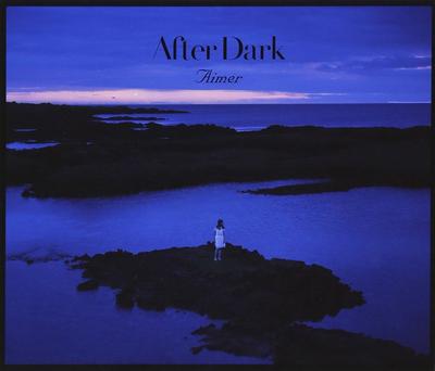 После Заката - Aimer