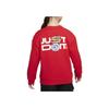 Nike Sweatshirt Simple Comfortable Stylish Round Neck Long Sleeve Kids Tops University-Red IF3540-657