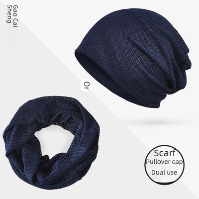 Унисекс-шляпа-пуловер из сетки без полей на весну/лето — классная, мягкая и дышащая в японском/корейском стиле