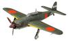 Fine Molds 1/48 Scale Japanese Navy Night Fighter Suisei Type 33 Night Fighter Plastic Model Kit 49607