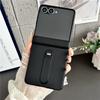 Luxury Vegan Leather Stand Case for Samsung Galaxy Flip 8 Shockproof With Tempered Glass Screen Protector Hinge Protection Cover