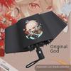 Genshin Impact Kids' Automatic Sun Protection & Wind-Resistant Folding Umbrella