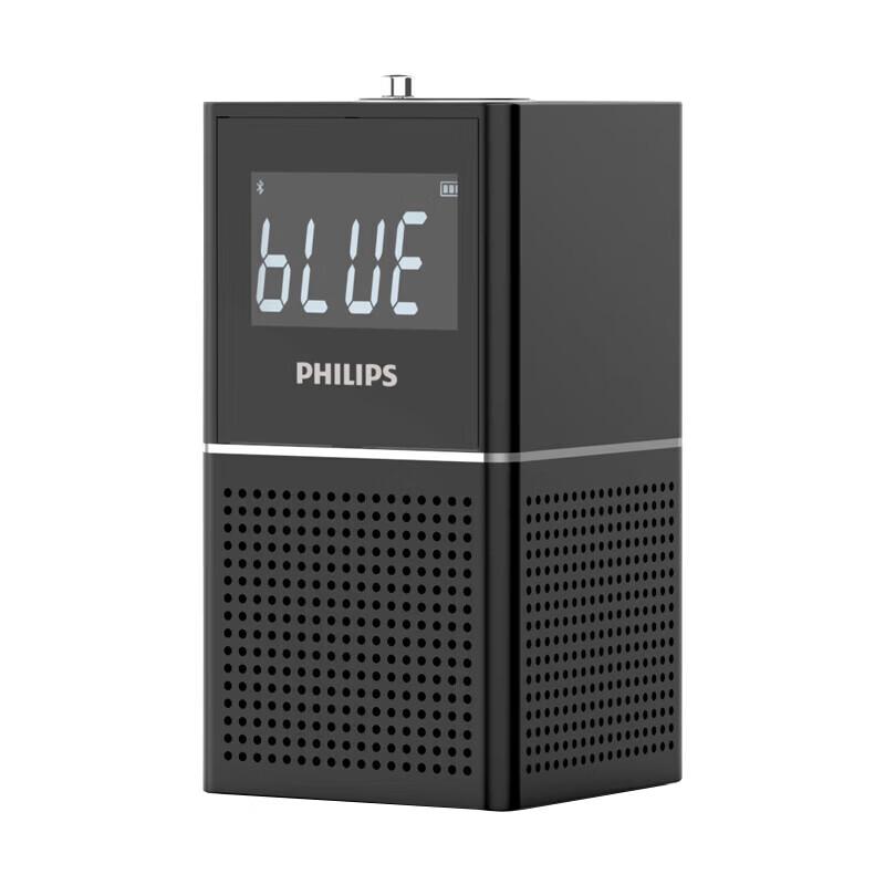 Philips Rechargeable Bluetooth Clock Radio and Speaker