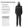 Full Body Rainproof Reflective Raincoat and Pants Set for Motorcycling and Construction