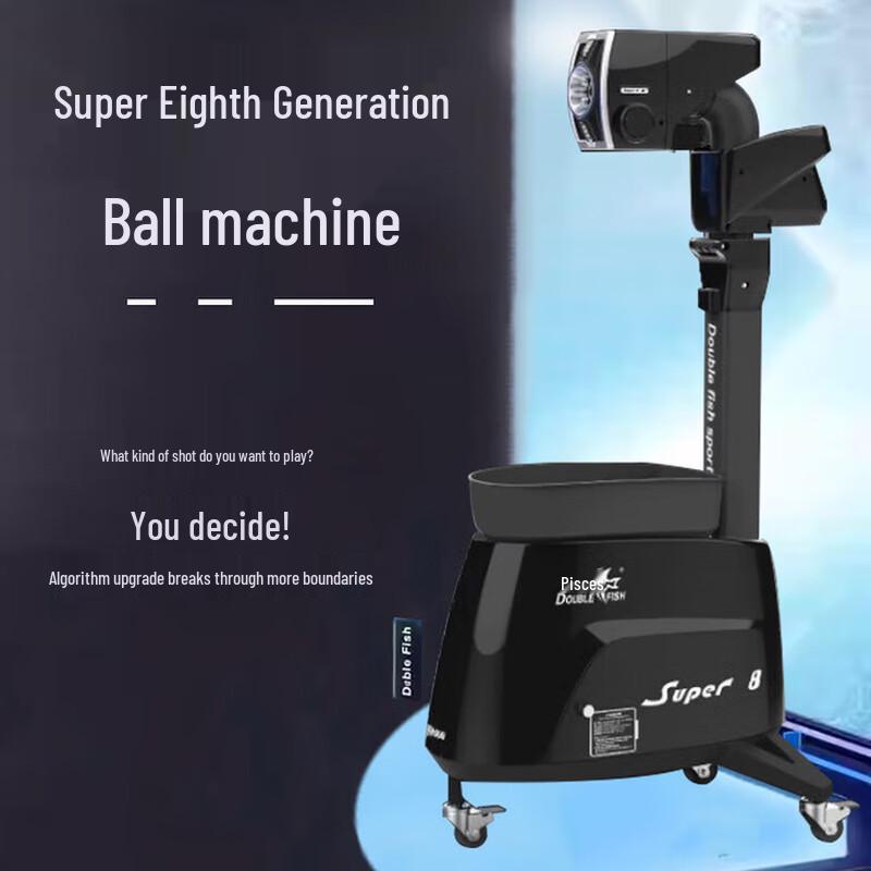 Double Fish Super 8th Gen Automatic Table Tennis Ball Machine
