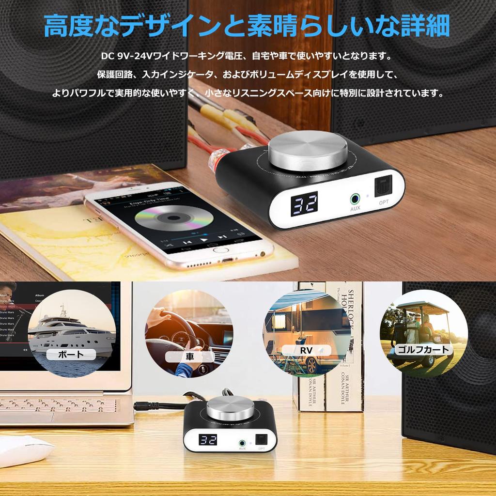 Nobsound Q10 Цифровой 100 Вт x с TPA3221 Bluetooth Автомобильный 77 мм Адаптер Усилитель, 2, Чип, 5.0/Оптический Вход, Монтируемый, DC9-24V, Ультра-Малый (Мощность