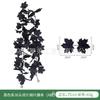 Artificial Maple Vine Decor Festival Thanksgiving Halloween Wedding Home Photography