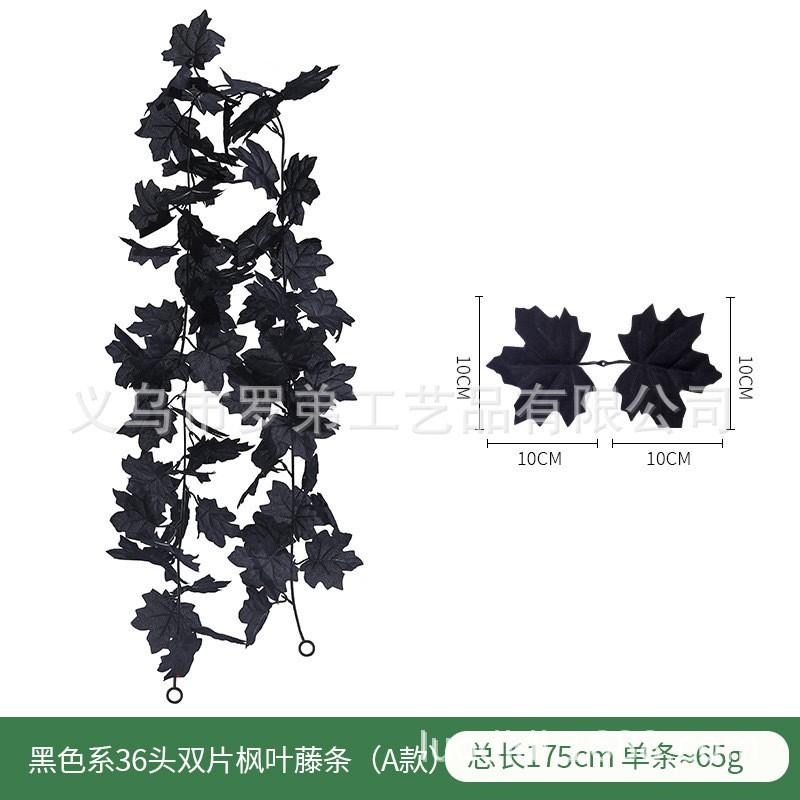 Artificial Maple Vine Decor Festival Thanksgiving Halloween Wedding Home Photography