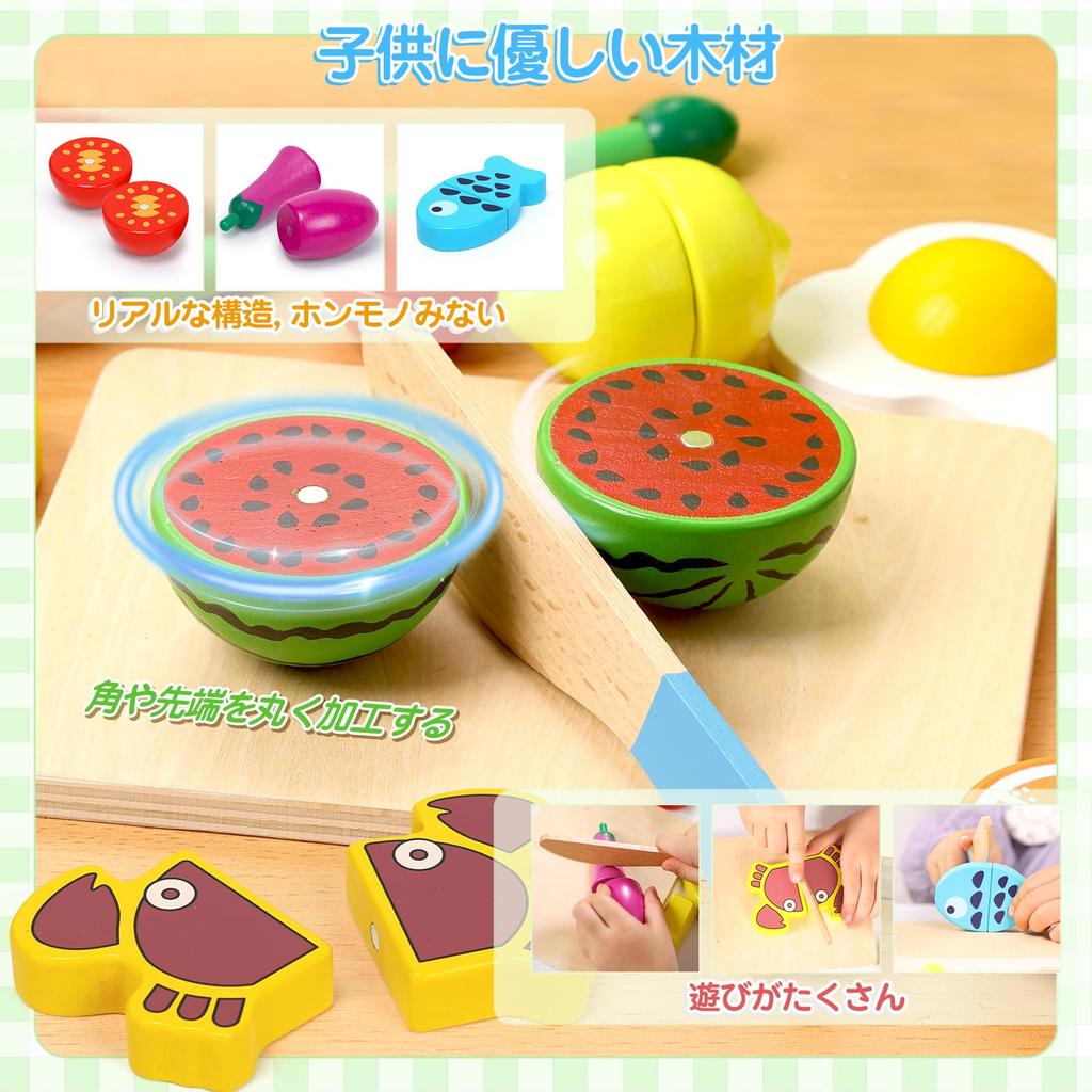 Игровой домик из дерева, симпатичный, 22 игровых обучающих корзины для хранения, деревянная кухня, широкие магнитные разделочные доски для резки, набор для празднования дня рождения в детском саду,