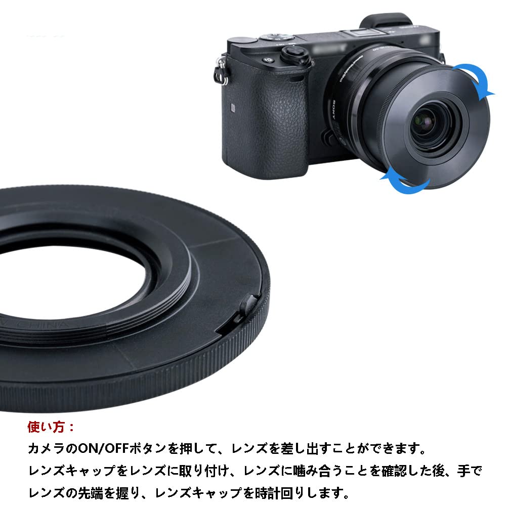 Бленда JJC для Sony E PZ OSS Sony FE Sony E PZ OSS II Защищает от пыли и царапин Автоматическое открытие 16-50 мм F3.5-5.6 (SELP1650) & 28-60 мм F4-5.6