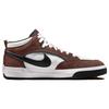 Nike SB React Leo Mid Светлый шоколад - DX4361-201