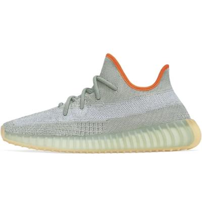Мужские кроссовки Yeezy Boost 350 V2 Desert Sage FX9035