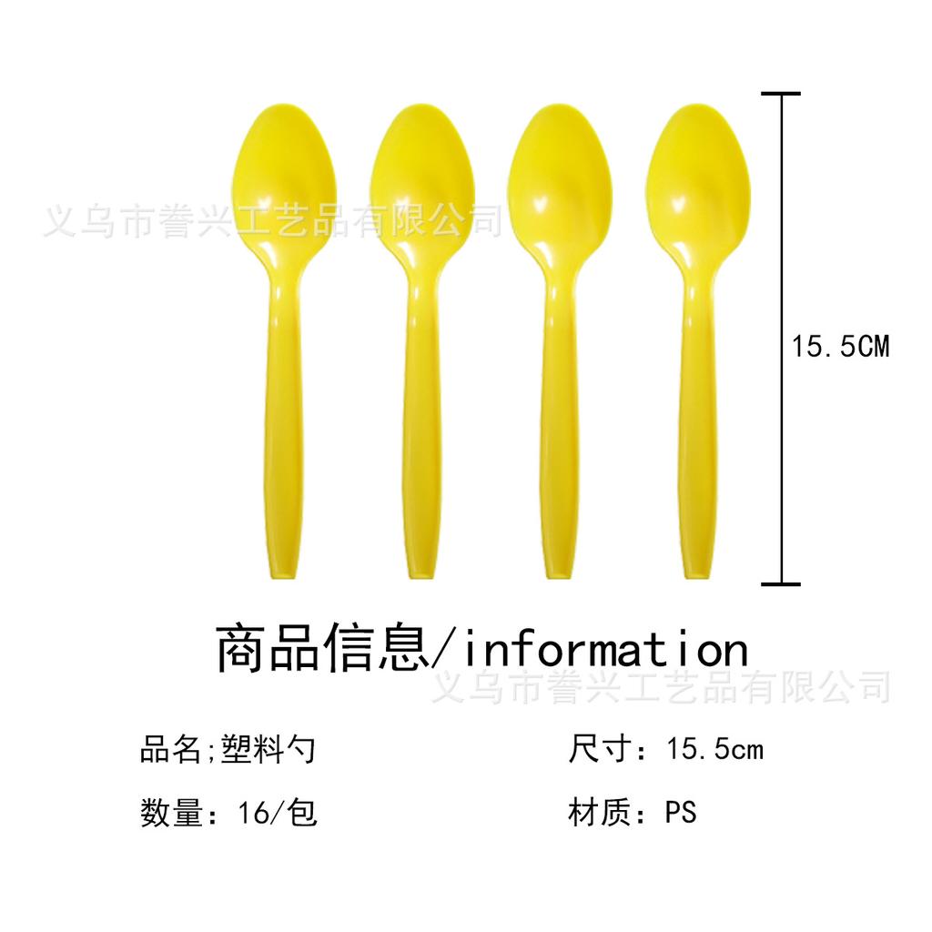 Sun Themed Party Tableware Paper Plates Tissue Paper Cups Birthday Supplies, Bohemian Disposable Birthday Parties