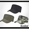 WHITE FANG Military Cap Hat Work Cap Camouflage Casual Outdoor CA111 Camouflage Men's (01 Green)