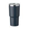 MidOcean Sum 550ml Tumbler