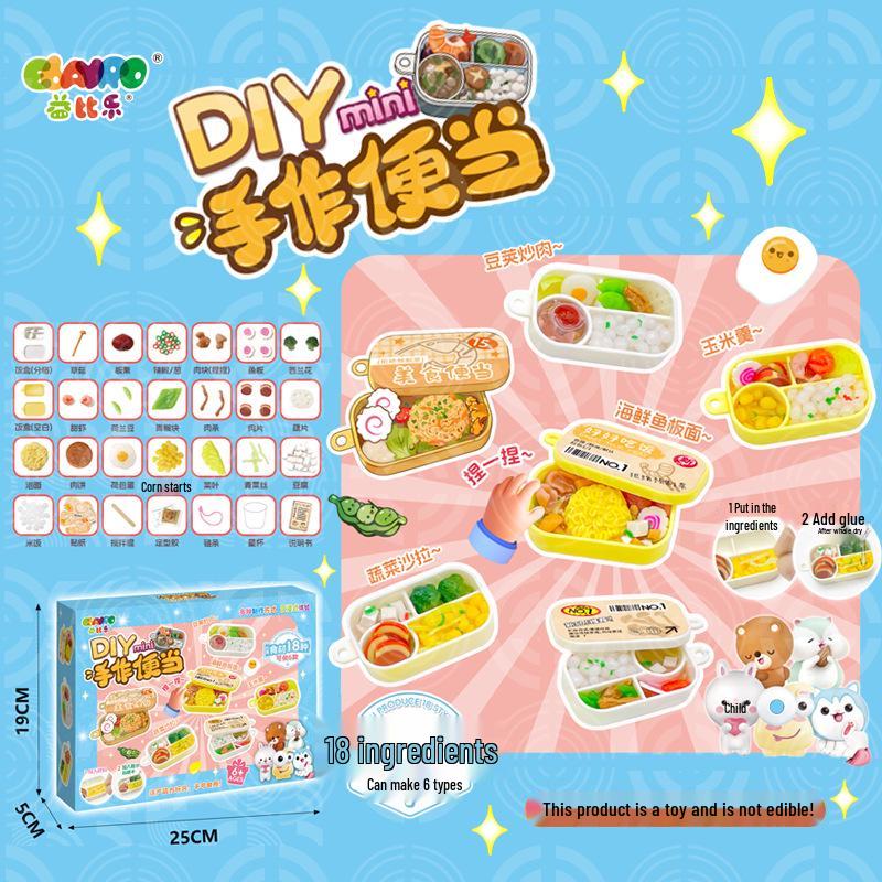 Yibile Мини Набор Игрушек для DIY Свиные Ножки с Рисом Ручной Работы Симуляция Блюда