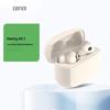 Edifier Aux Hearing 3 Полностью беспроводные наушники