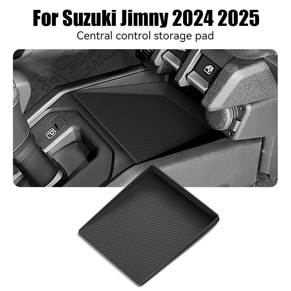 Для Suzuki Jimny 2025 2025 Бокс для хранения на центральной консоли Силиконовый противоскользящий центральный лоток Органайзер Аксессуары для интерьера автомобиля