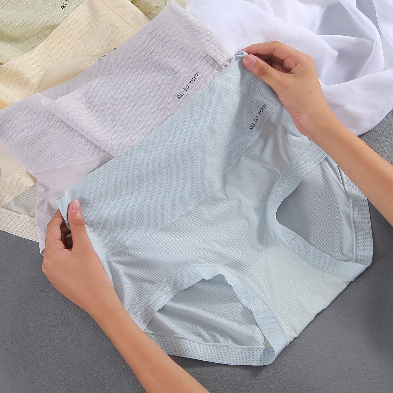 Women's Underwear High Waist Seamless Ice Silk Silk 5A Antibacterial Summer Thin Breathable Large Size Briefs