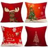 Очаровательная рождественская наволочка с Санта-Клаусом для теплого дома и офисного декора