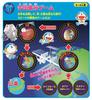 EPOCH Dokodemo Doraemon Japan Travel Game 5 for 6 Players