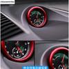 Dashboard Meter Stopwatch Ring Circle Cover Trim Red Accessories For Porsche Macan / 718 Cayman Boxster / Panamera 971 2014-