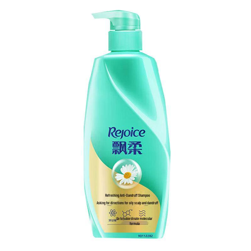 Rejoice Shampoo