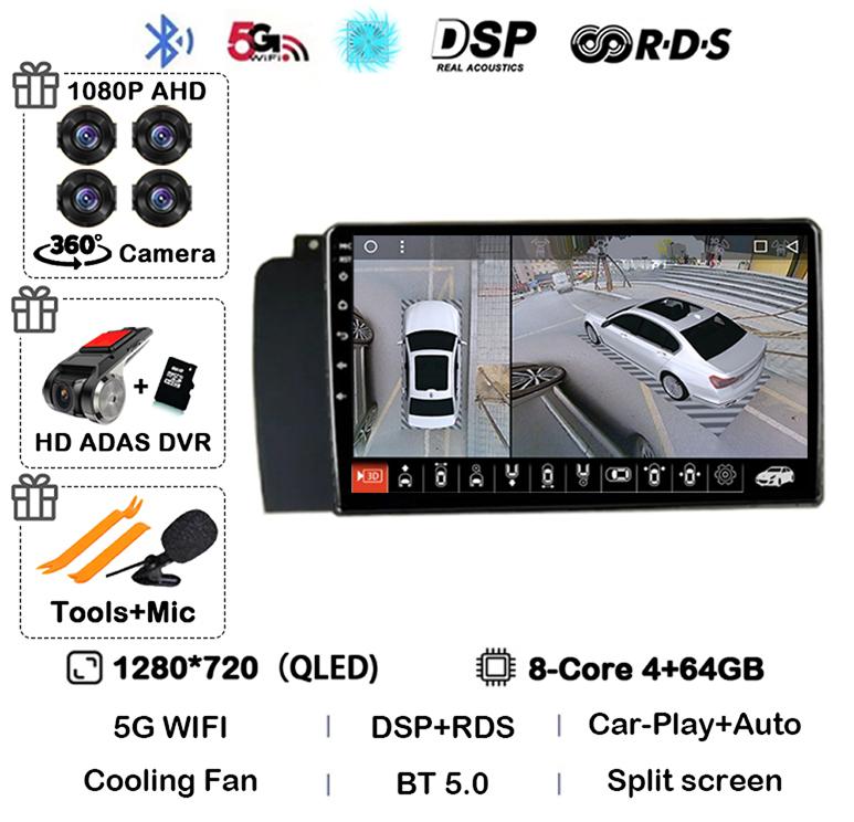 Android 14 Carplay Автомагнитола для Volvo XC70 V70 S60 2004-2009 GPS Мультимедиа Видео Плеер Навигация Стерео WIFI+4G Аудио