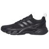 Climacool Скользкие, износостойкие, дышащие, с возвратом энергии, беговые кроссовки, унисекс, черные KH9331