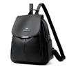 Мягкий кожаный рюкзак, женский рюкзак большой емкости, студенческая дорожная сумка