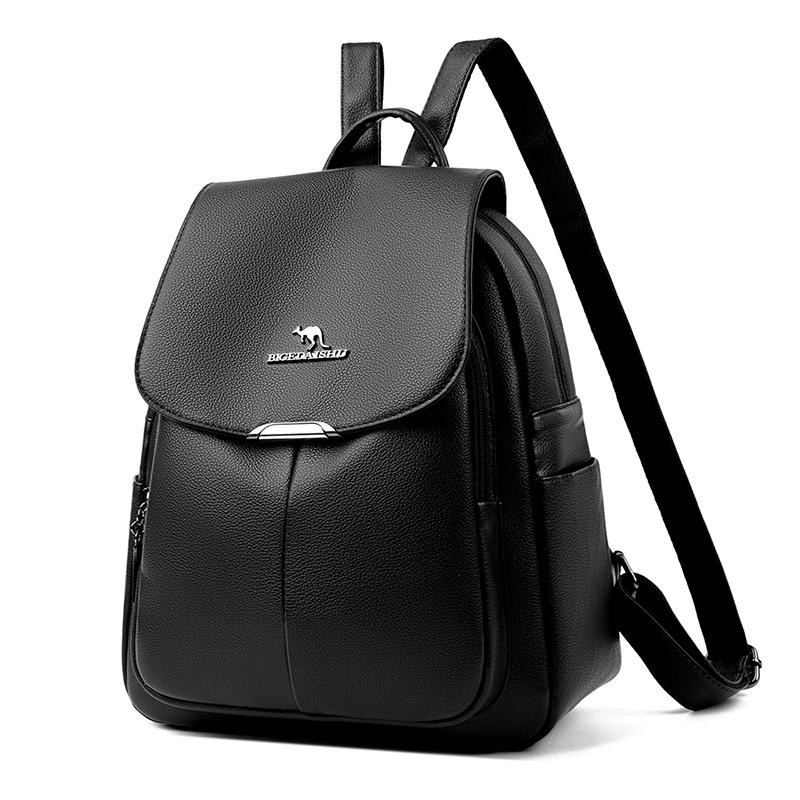 Мягкий кожаный рюкзак, женский рюкзак большой емкости, студенческая дорожная сумка