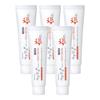 Wellbeing Health Pretty Face Sun Cream, 5 Pieces