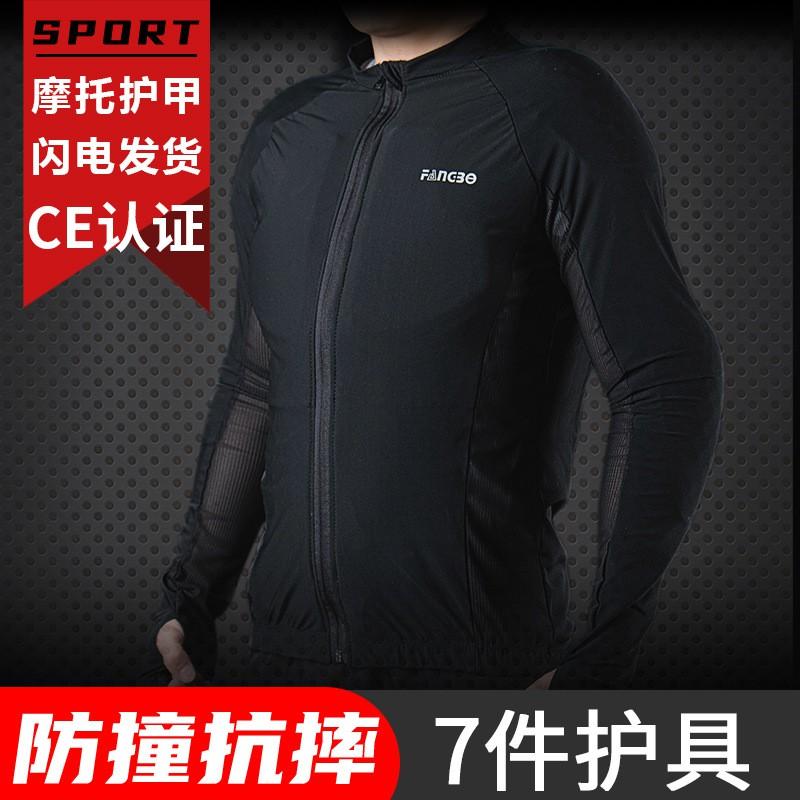 Men Women Motorcycle Riding Jacket With Removable Armor Mesh Ventilation Breathable Protective Gear