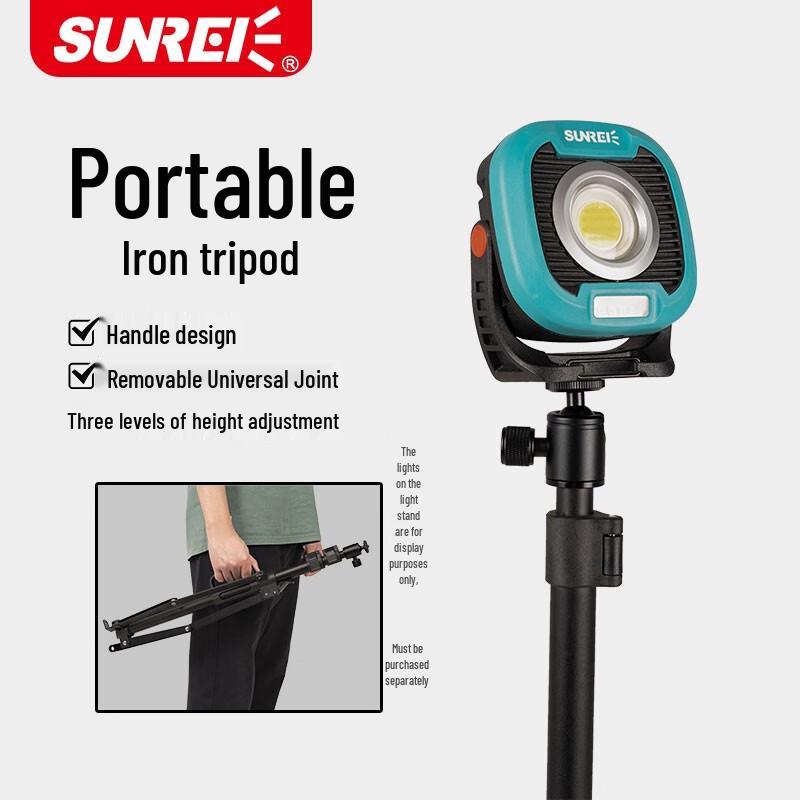 Sanlida T2 Multi-function All-Terrain Tripod