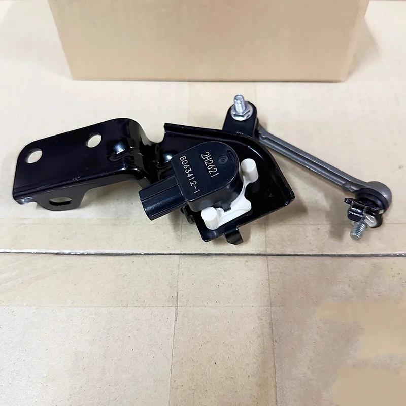 Baificar New Suspension Headlight Position Vehicle Height Sensor 2H2621 B063412-1 B061614-2 For Mitsubishi Pajero V87 V93 V97