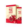 Kim Hee-ae Pomegranate The Collagen 14 Sachets, 1 Pack